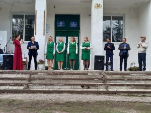 «Родной мой край»
