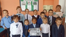 Час памяти «Мы будем вечно помнить вас!»