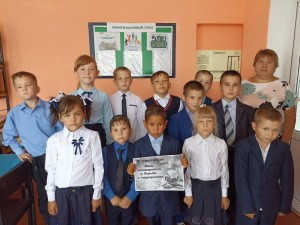Час памяти «Мы будем вечно помнить вас!»