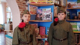 Час истории «Нет имени, есть звание солдат!», посвященный Дню воинской славы.
