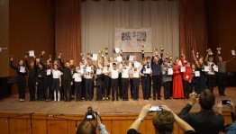 В Уфе подвели итоги VIII Международного фестиваля-конкурса «Аккордеониссимо»