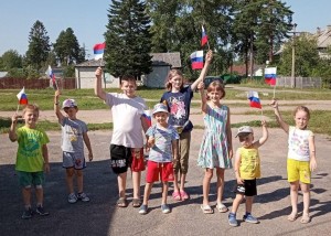 Познавательный час «Флаг России»