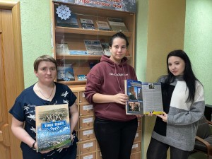 Экскурсия «Библиотека - территория молодых»
