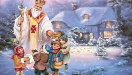 Веселые посиделки «Зимний Никола»