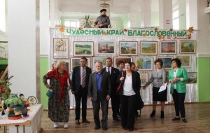 Выставка «Родина Аксакова»