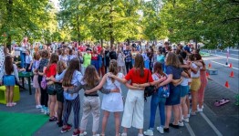 «До свидания, лето»