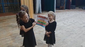 «День вежливых людей»