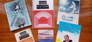 Литературный час «Читаем Нину Зимину»