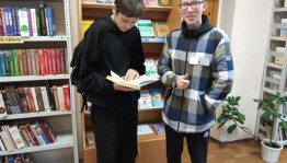 Урок профориентации «Все профессии важны, все профессии нужны»