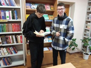 Урок профориентации «Все профессии важны, все профессии нужны»