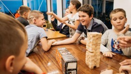 Развлекательная программа «Веселые игры»