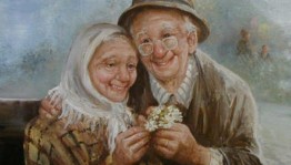 Праздничная программа ко Дню пожилого человека «Пусть осени жизни будут золотой»