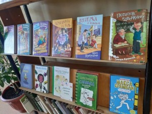 Книжная выставка <<Профессия учитель - высшие звание>>