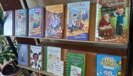 Книжная выставка <<Профессия учитель - высшие звание>>