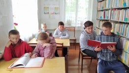Литературная гостиная «У любви не бывает разлук»