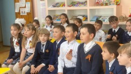 Урок мужества «Блокада Ленинграда»