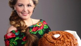 Конкурс «Праздник пирога»