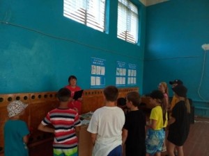 Викторина «Знаешь ли ты свой край?»