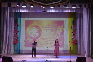 «Мои года – моё богатство»