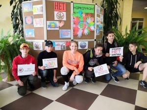 Информационный час «Мы за жизнь!»