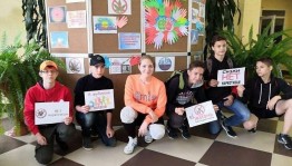 Информационный час «Мы за жизнь!»