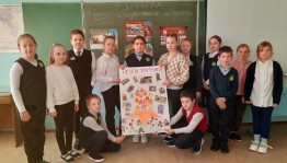 Патриотический час ко Дню неизвестного солдата «Имя твоё неизвестно. Подвиг твой бессмертен!»