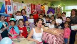 Библиосумерки «В тридевятом царстве, в школьном государстве»