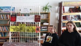 Книжная выставка «Я расскажу вам о войне…»