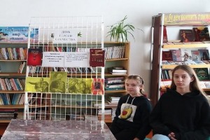 Книжная выставка «Я расскажу вам о войне…»