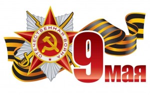 Митинг «Сердце помнит»