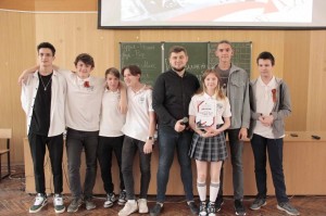 Интеллектуальная игра «Башкортостан на карте России»