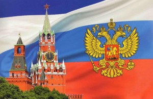 Сетевой флешмоб «Золотая моя Русь!»