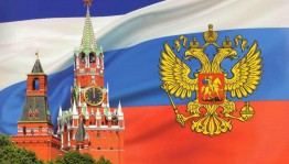 Сетевой флешмоб «Золотая моя Русь!»
