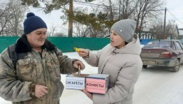 «Здоровое дыхание»