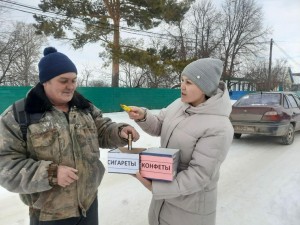 «Здоровое дыхание»