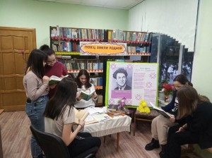«За приключениями в Лукоморье!»
