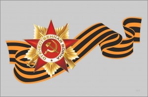 Тематическая беседа «История Георгиевской ленточки»