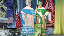 Новогодняя сказка «Урал-батыр и три богатыря»