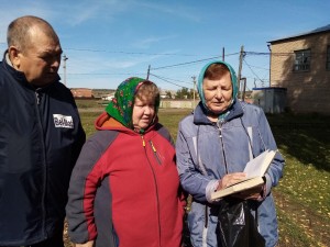 «Познаем мир»