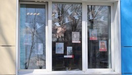 Акция «Окна Победы»