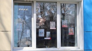 Акция «Окна Победы»