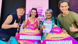 "Argymak" ethno-rock band became the grant winner on the Tavrida-art festival
