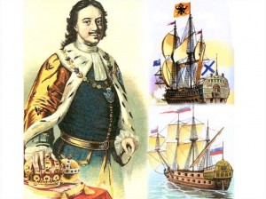 Познавательная викторина «Царь Великий Петр»