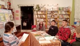 Час полезной информации «Жизнь прекрасна –не губи ее»