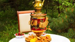 Литературно-музыкальный вечер «У Самовара»