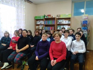 Экскурсия «Через библиотеку к информации»