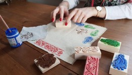 Мастер-класс «Верховая набойка»