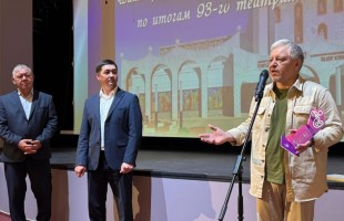 В Уфе объявлены первые лауреаты премии имени Марии Елгаштиной