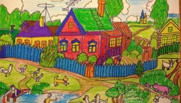 Конкурс рисунков «Я хочу жить в чистом селе»