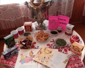 Чайные посиделки «Пусть будет теплой осень жизни!»